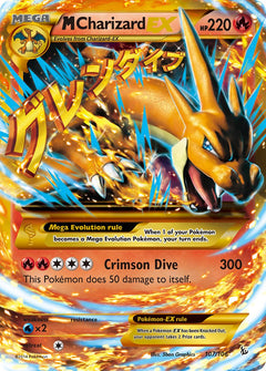 M Charizard EX Secret - 107/106 - Flashfire - Holo - Card Cavern