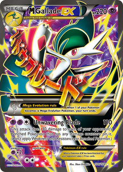 M Gallade EX Full Art - 100/108 - Roaring Skies - Holo - Card Cavern