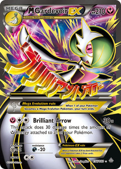 M Gardevoir EX Full Art - 156/160 - Primal Clash - Holo - Card Cavern