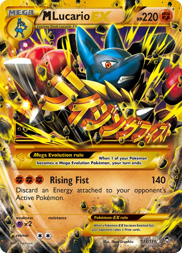 M Lucario EX Secret Rare - 113/111 - Furious Fists - Holo - Card Cavern
