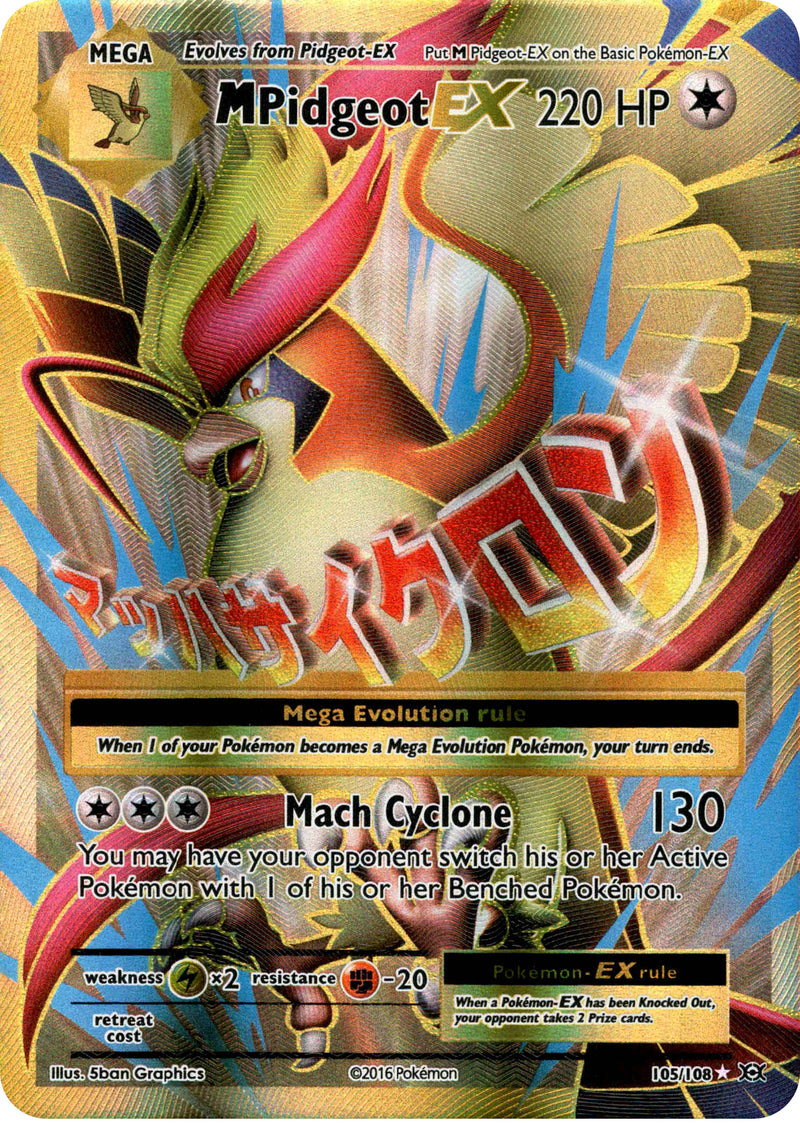 M Pidgeot EX Full Art - 105/108 - Evolutions - Holo Card Cavern Trading Cards, LLC M Pidgeot EX Full Art - 105/108 - Evolutions - Holo Card Cavern Trading Cards, LLC