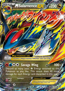 M Salamence EX - XY171 - XY Promo - Card Cavern