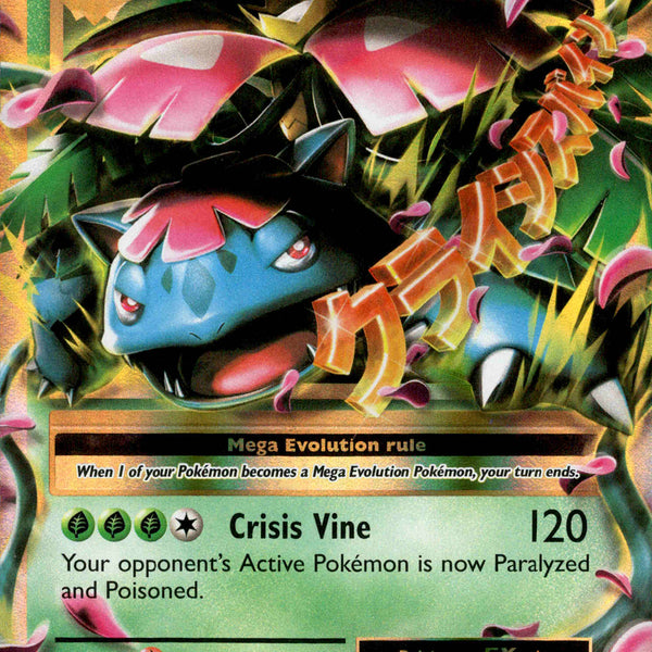 M Venusaur EX - 2/108 - Evolutions