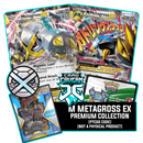 M Metagross EX - Promos - PTCGO Code - Card Cavern