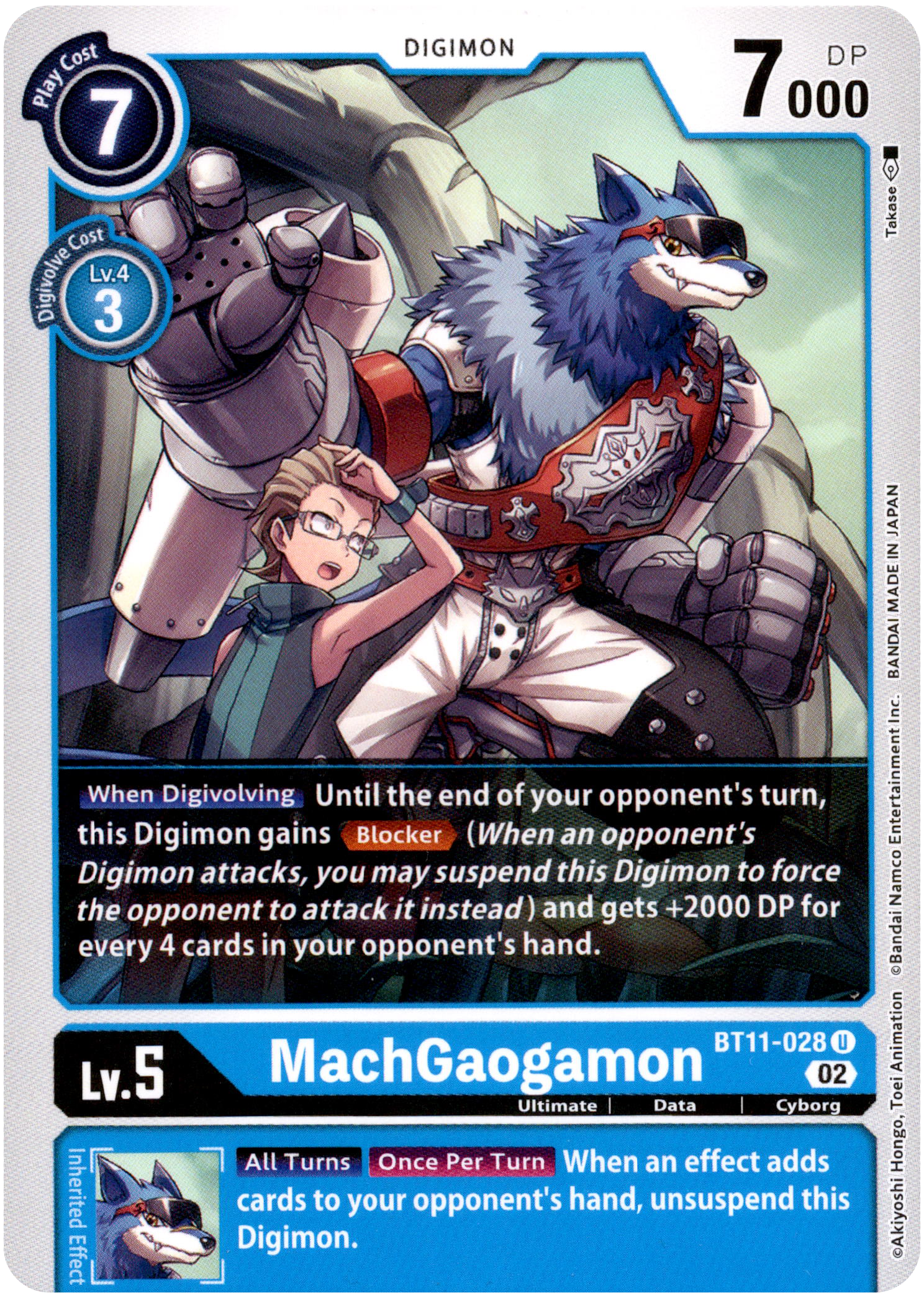 MachGaogamon - BT11-028 U - Dimensional Phase - Card Cavern