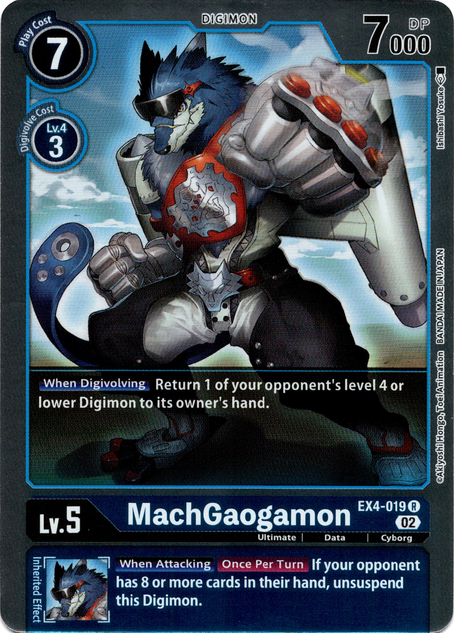 MachGaogamon - EX4-019 R - Alternative Being - Foil - Card Cavern