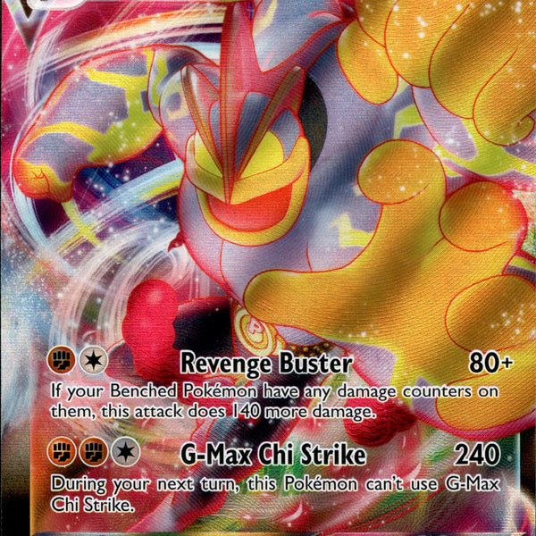 machamp vmax pokemon card value Machamp VMAX - 073/189 - Astral Radiance