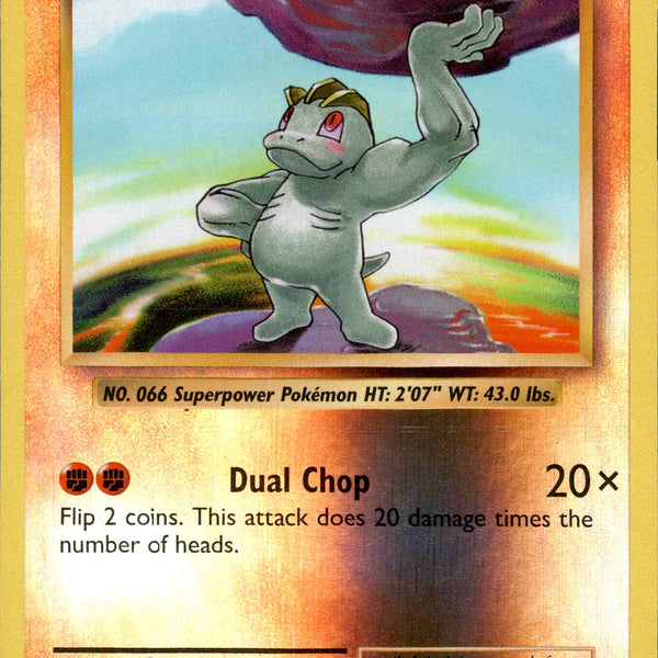 Machop - 57/108 - Evolutions - Reverse Holo Card Cavern Trading Cards, LLC Machop - 57/108 - Evolutions - Reverse Holo Card Cavern Trading Cards, LLC