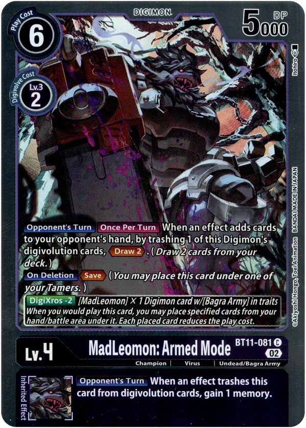 MadLeomon: Armed Mode - BT11-081 C - Dimensional Phase - Foil - Card Cavern