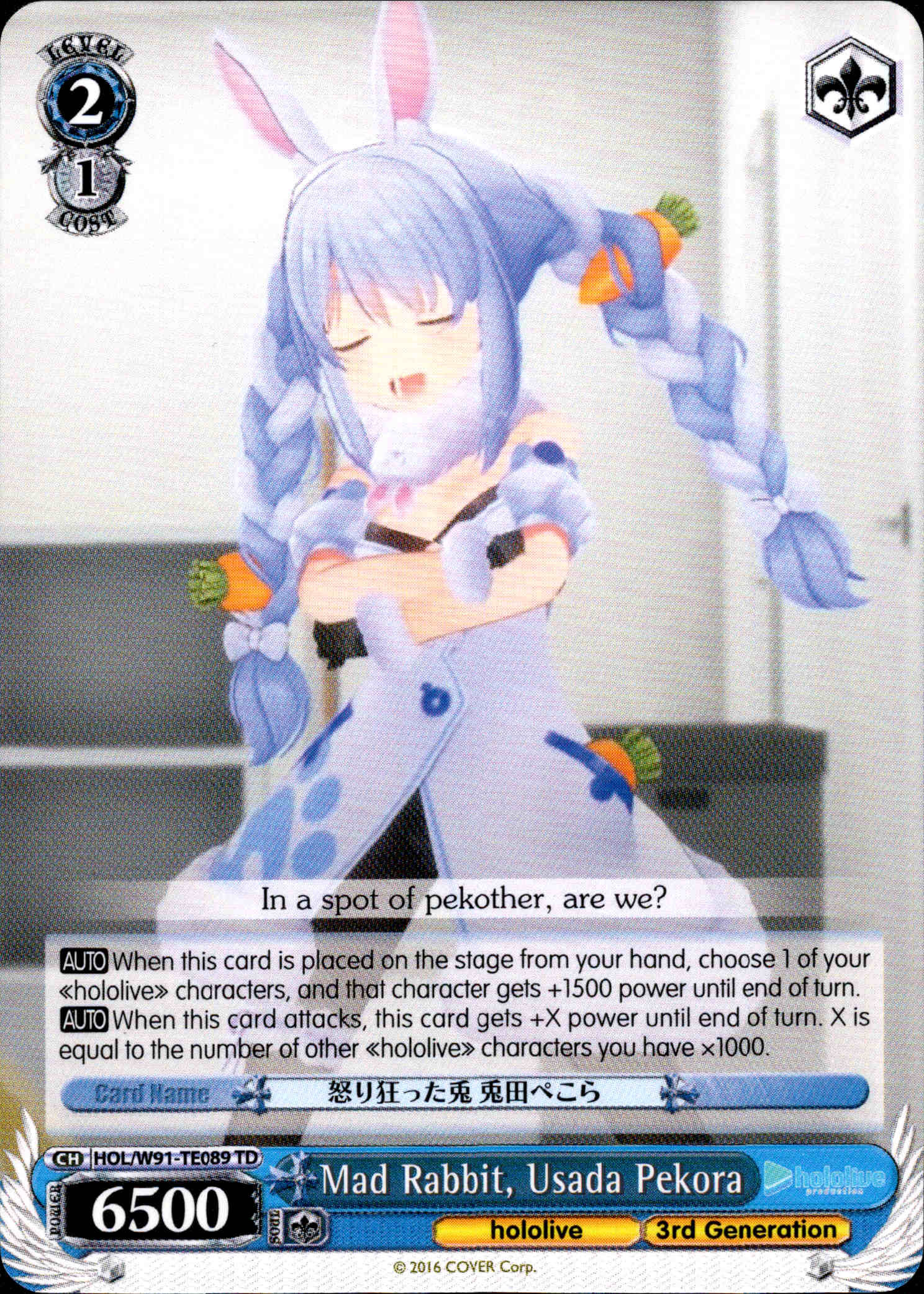 Mad Rabbit, Usada Pekora - HOL/W91-TE089 - Hololive Production 3rd Generation - Card Cavern