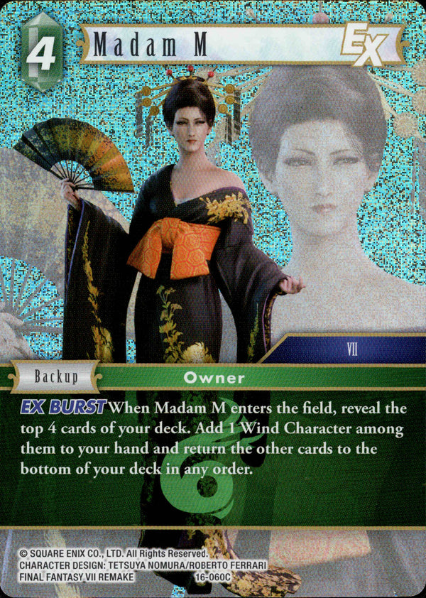 Madam M - 16-060C - Emissaries of Light - Foil - Card Cavern