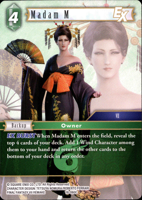 Madam M - 16-060C - Emissaries of Light - Card Cavern