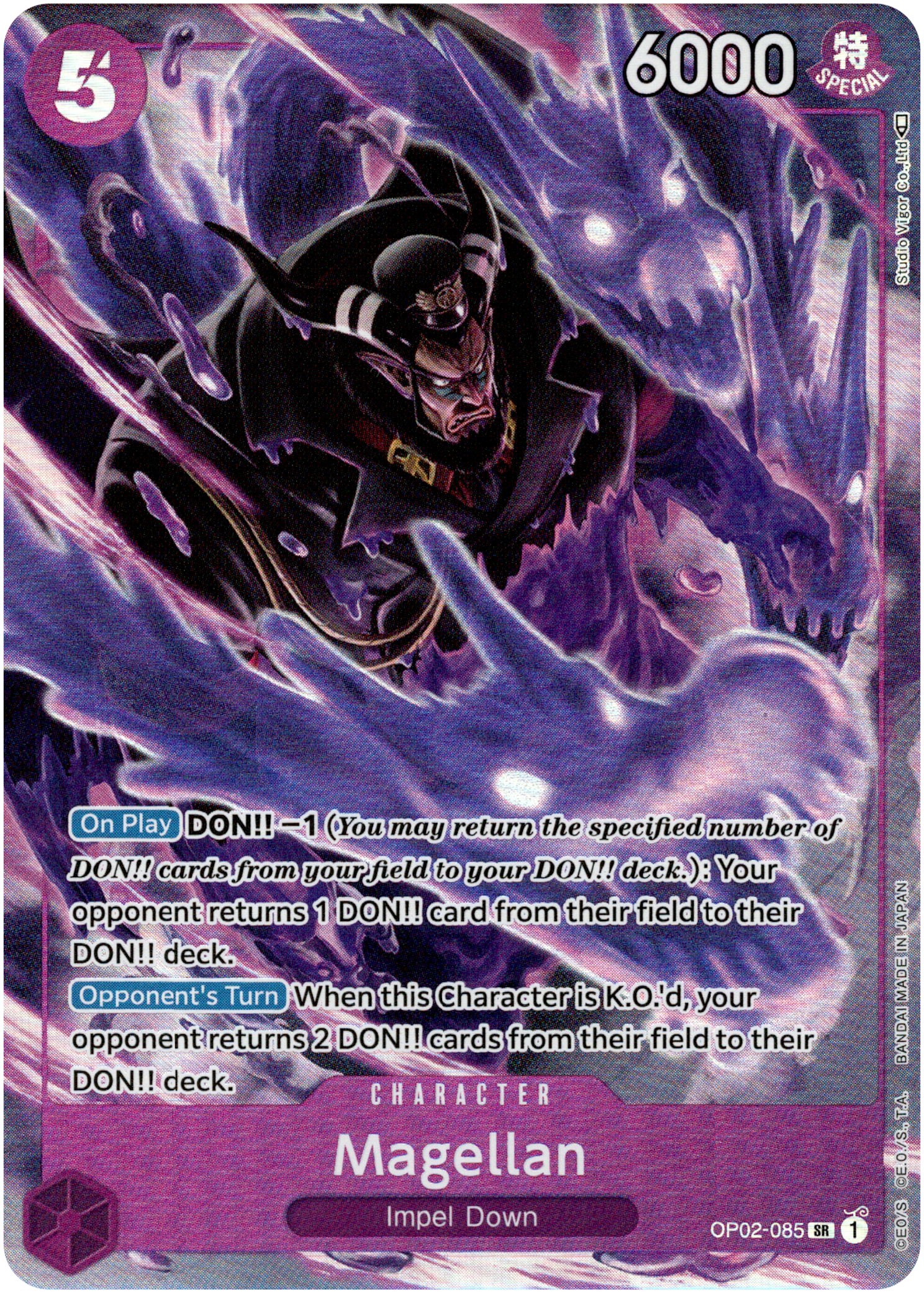 Magellan Alternate Art - OP02-085 - Paramount War - Foil - Card Cavern