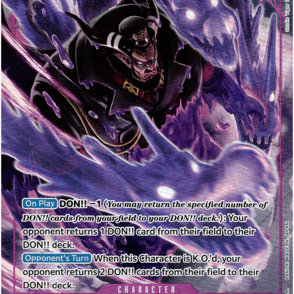 Magellan Alternate Art - OP02-085 - Paramount War