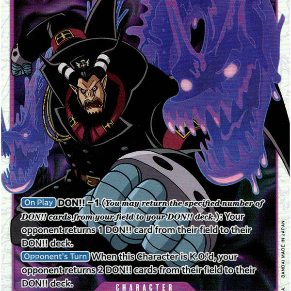 Magellan - OP02-085 - Paramount War