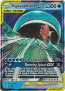 Magikarp & Wailord GX - SM166 - Sun & Moon Promo - Card Cavern