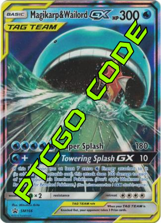Shiny Tapu Koko GX SM50 PTCGO Code – Card Cavern Trading Cards, LLC
