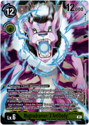 Magnadramon (X Antibody) - BT9-043 R - X Record - Foil - Card Cavern