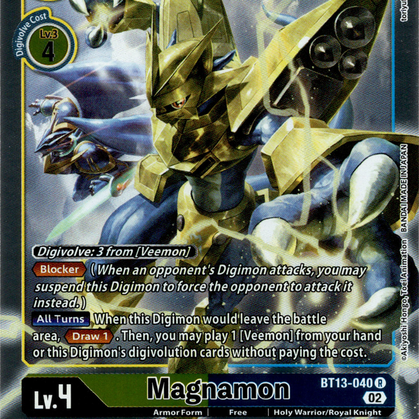 Magnamon - BT13-040 R - Versus Royal Knight