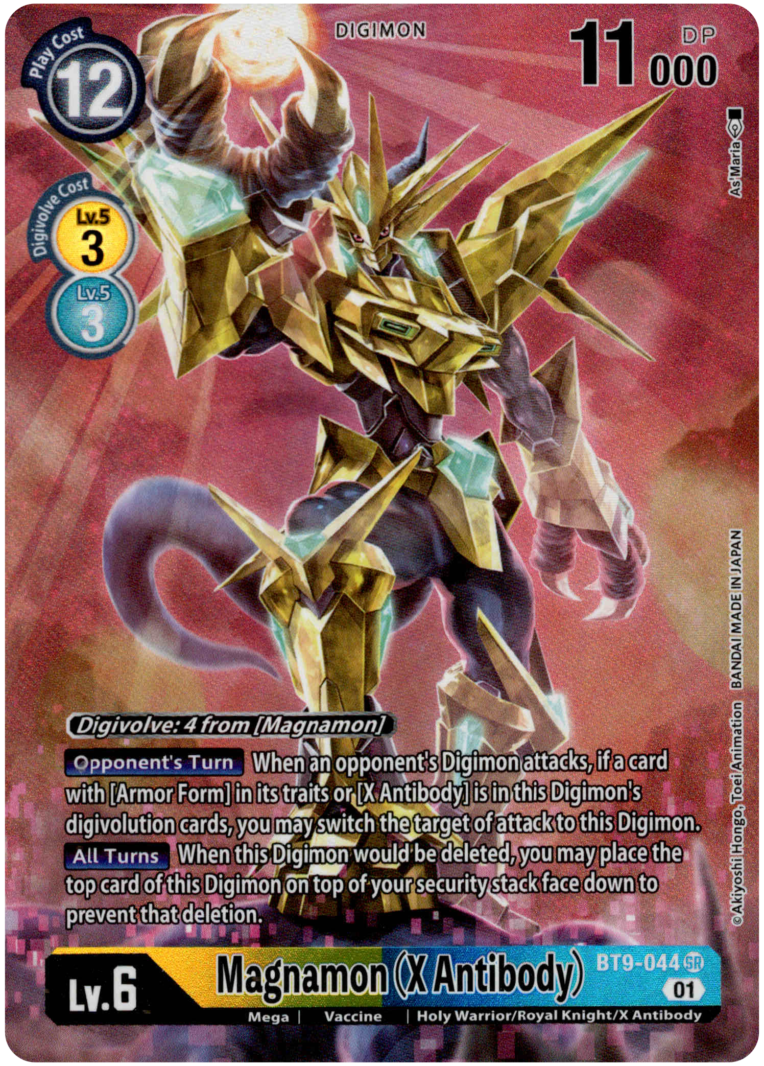 Magnamon (X Antibody) Alternate Art - BT9-044 SR - X Record - Foil - Card Cavern