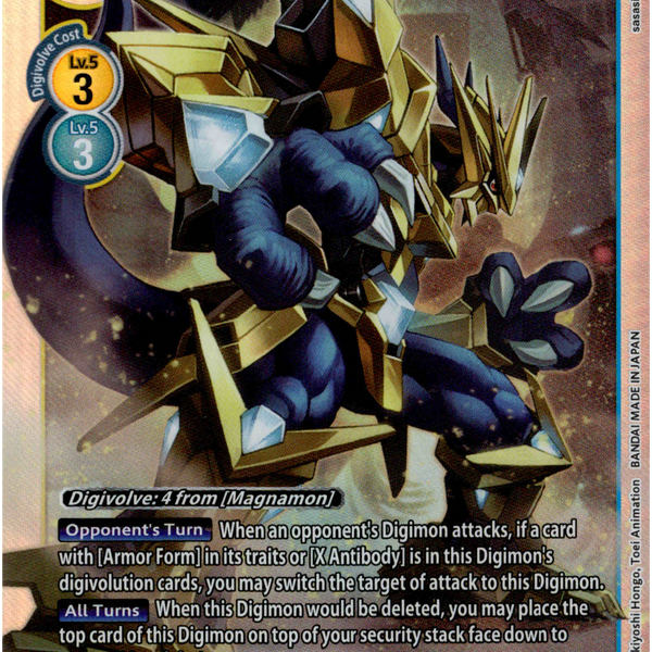 Magnamon (X Antibody) - BT9-044 SR - X Record - Foil  Card Cavern Trading  Cards, LLC