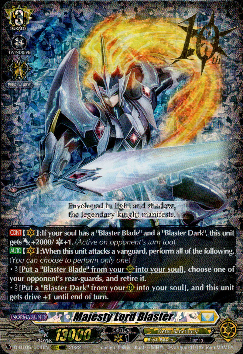Majesty Lord Blaster - D-BT05/004 - Triumphant Return of the Brave Heroes - Card Cavern
