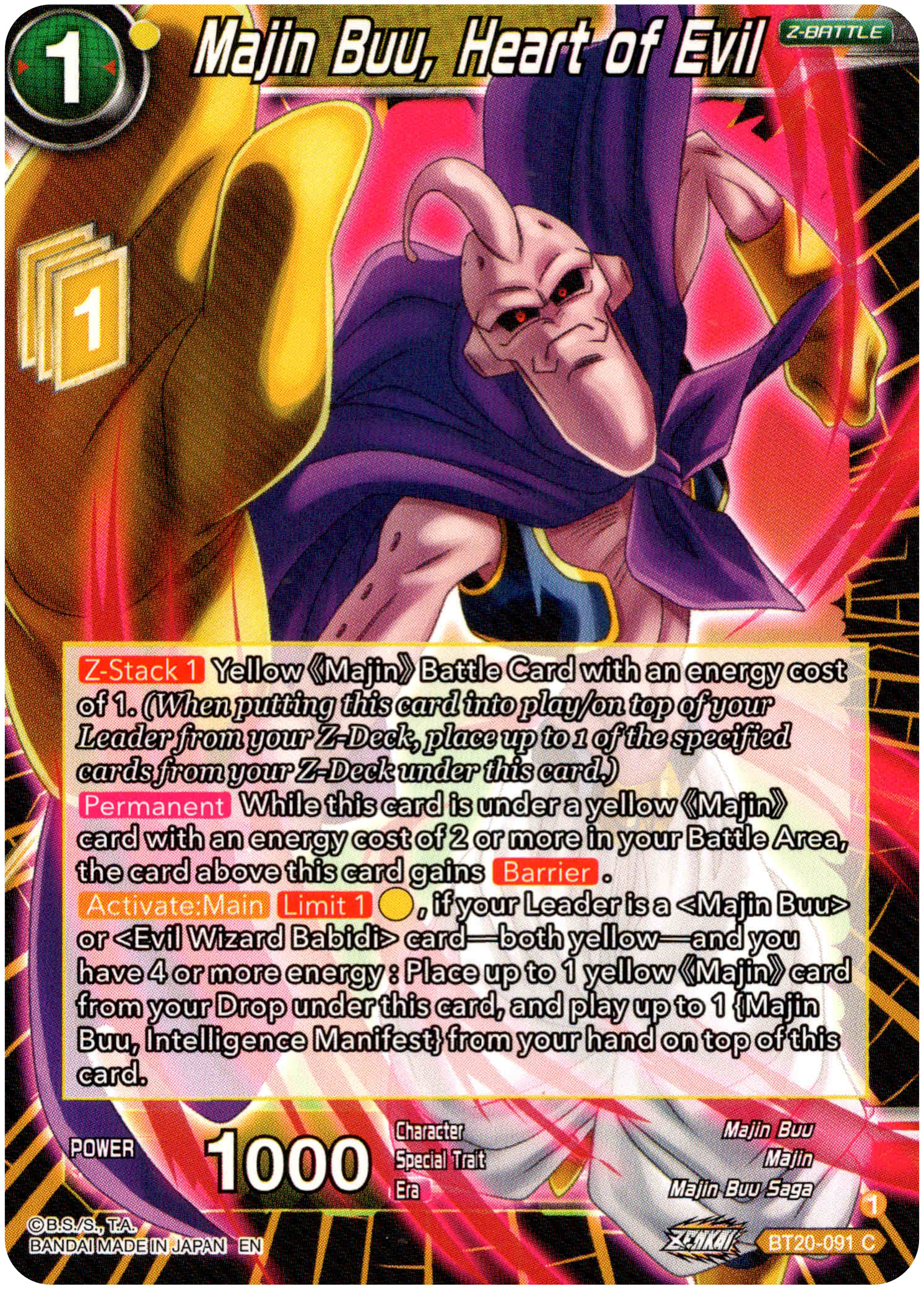 Majin Buu, Heart of Evil - BT20-091 C - Power Absorbed - Card Cavern