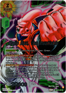 Majin Buu, the Insatiable - EX21-25 - 5th Anniversary Set - Foil - Card Cavern
