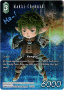 Makki-Chebukki Full Art - 19-049R - From Nightmares - Foil - Card Cavern