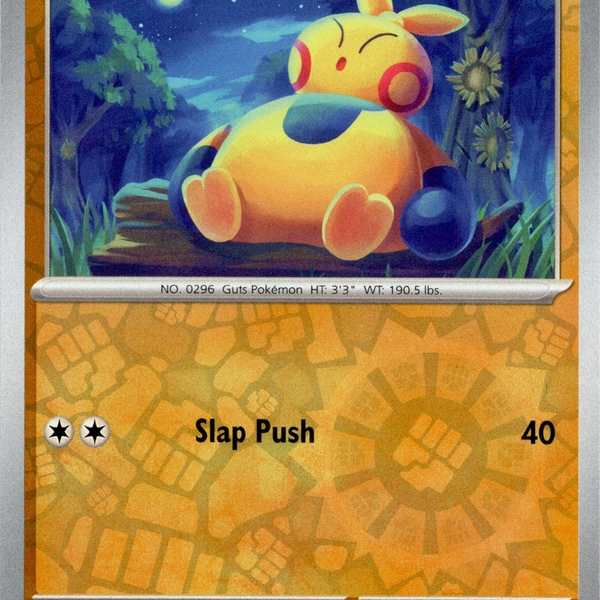 makuhita pokemon card value Makuhita (75/113) - Delta Species
