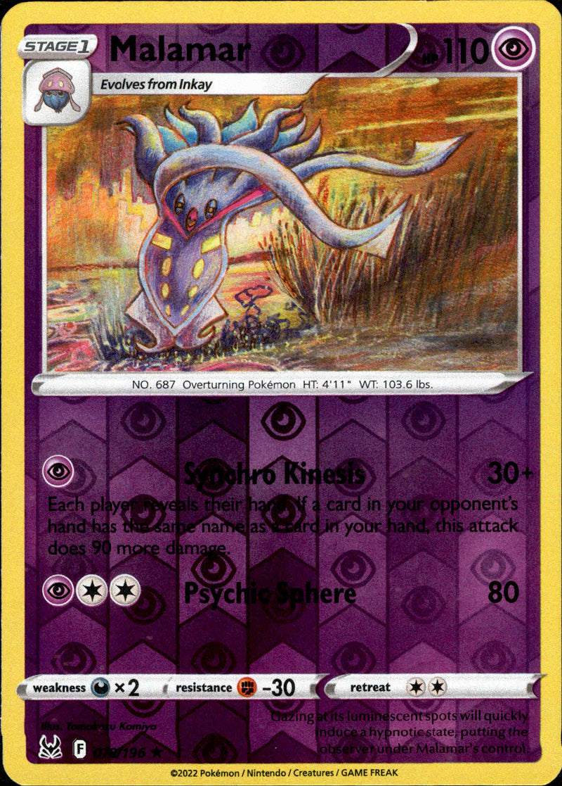 Malamar - 078/196 - Lost Origin