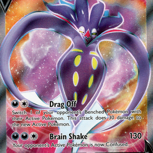 Malamar V Full Art - 186/192 - Rebel Clash - Holo Card Cavern Trading Cards, LLC Malamar V Full Art - 186/192 - Rebel Clash - Holo Card Cavern Trading Cards, LLC