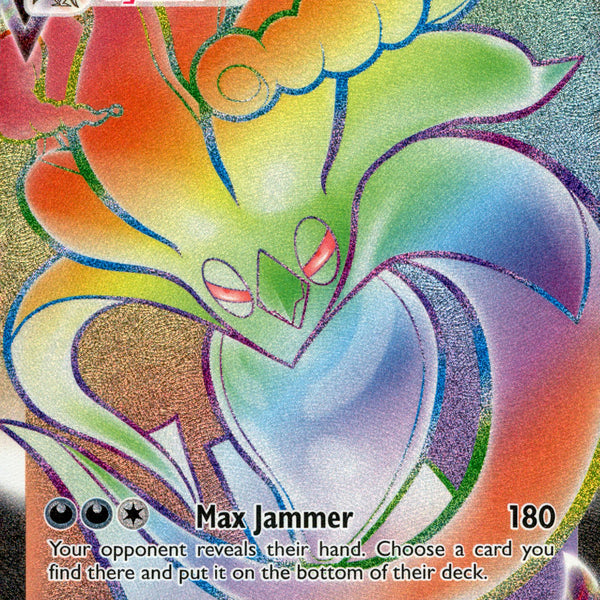 Malamar VMAX Hyper Rare - 198/192 - Rebel Clash