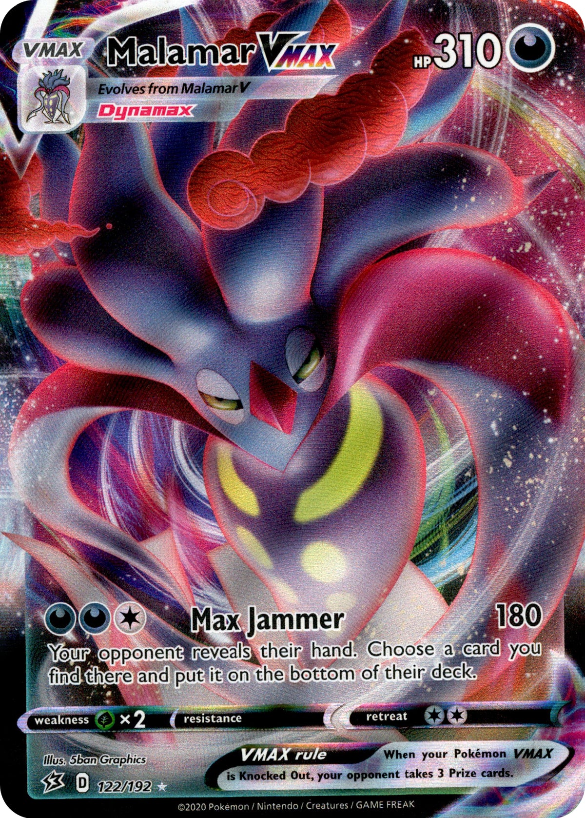 Malamar VMAX - 122/192 - Rebel Clash - Card Cavern