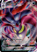 Malamar VMAX - 122/192 - Rebel Clash Card Cavern Trading Cards, LLC Malamar VMAX - 122/192 - Rebel Clash Card Cavern Trading Cards, LLC