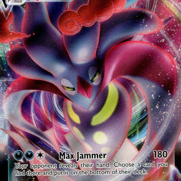 target pulls pokemon cards Malamar VMAX - 122/192