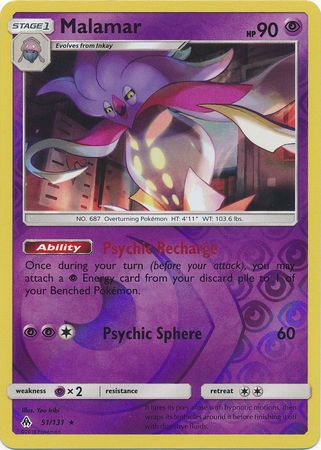 Spiritomb - 62/114 - Steam Siege - Reverse Holo – Card Cavern Trading  Cards, LLC
