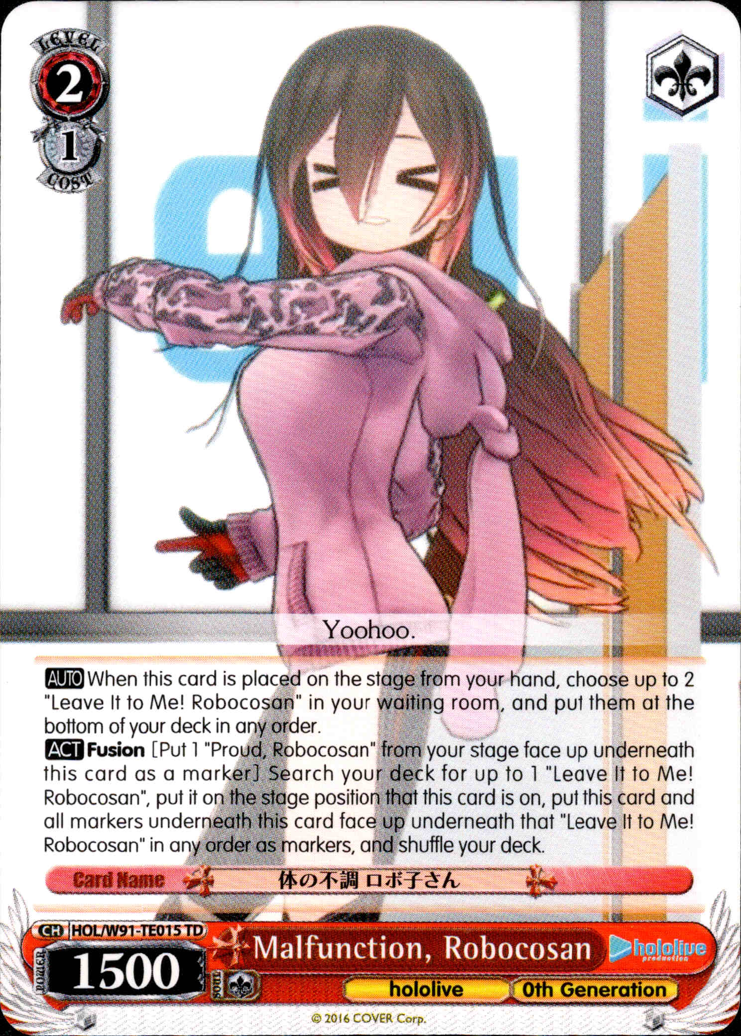 Malfunction, Robocosan - HOL/W91-TE015 - Hololive Production 0th Generation - Card Cavern