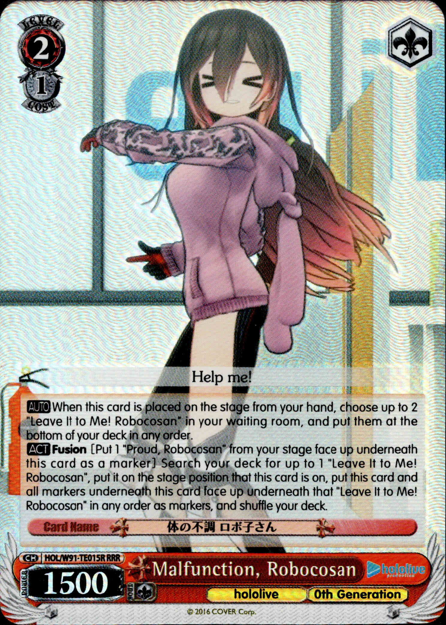Malfunction, Robocosan - HOL/W91-TE015R - Hololive Production 0th Generation - Card Cavern