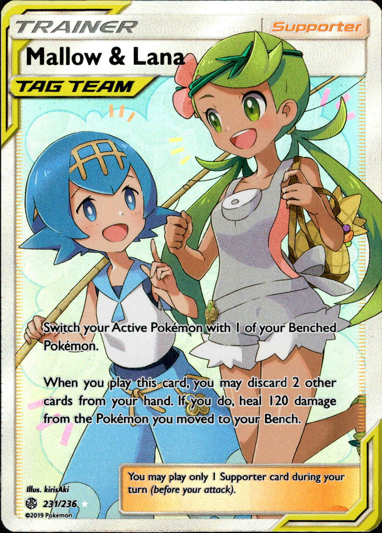 Mallow & Lana Full Art - 231/236 - Cosmic Eclipse - Holo - Card Cavern