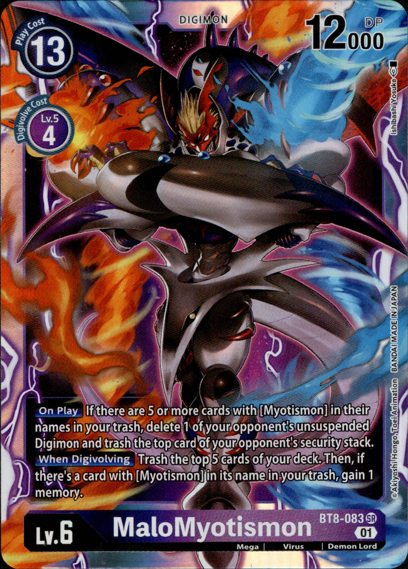 MaloMyotismon - BT8-083 SR - New Awakening - Foil  Card Cavern Trading  Cards, LLC