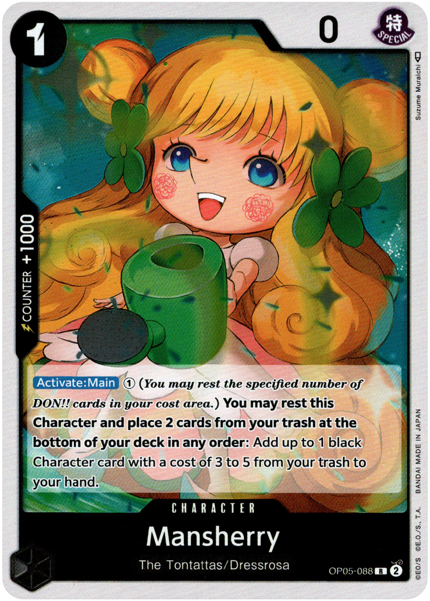 Mansherry - OP05-088 - Awakening of the New Era - Foil - Card Cavern