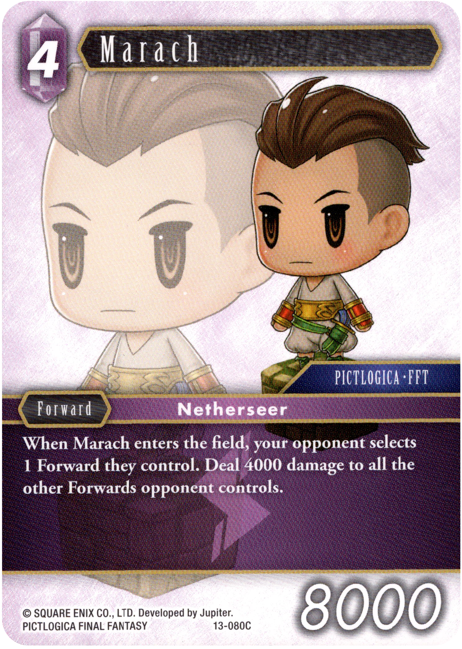 Marach - 13-080C - Opus XIII - Card Cavern