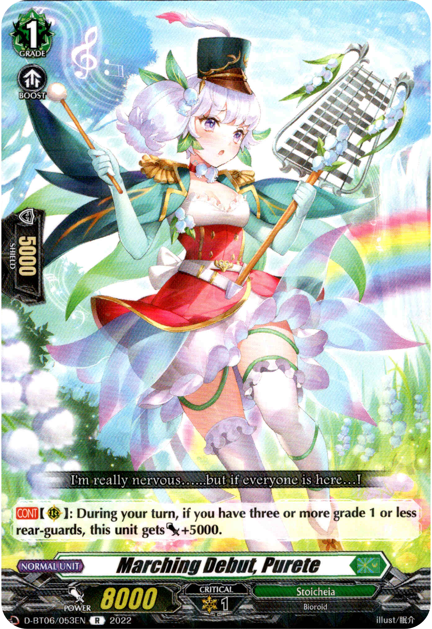 Marching Debut, Purete - D-BT06/053EN - Blazing Dragon Reborn - Card Cavern
