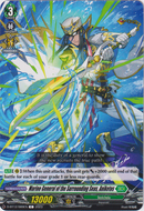 Marine General of the Surrounding Seas, Aniketos - D-BT12/089EN - Evenfall Onslaught - Card Cavern
