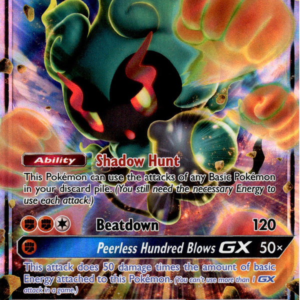 Marshadow GX - 80/147 - Burning Shadows - Holo Marshadow GX - 80/147 - Burning Shadows - Holo