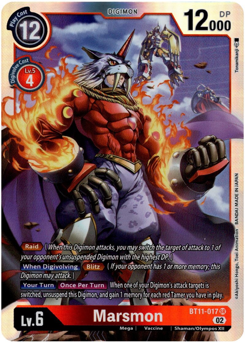 digimon dimensional phase card list price Marsmon - BT11-017 SR - Dimensional Phase