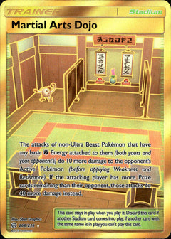 Martial Arts Dojo Secret Rare - 268/236 - Cosmic Eclipse - Holo - Card Cavern