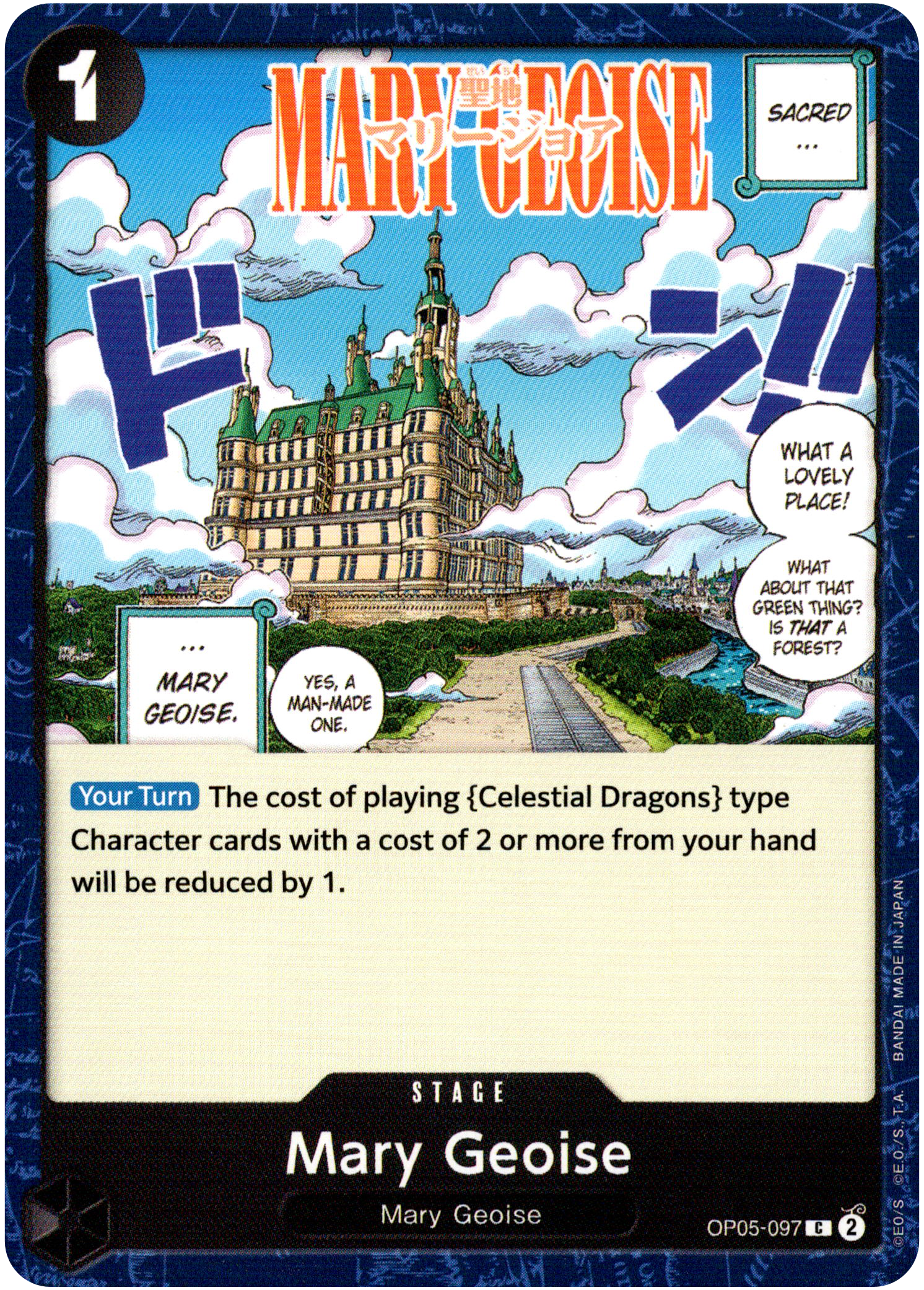 Mary Geoise - OP05-097 - Awakening of the New Era - Card Cavern