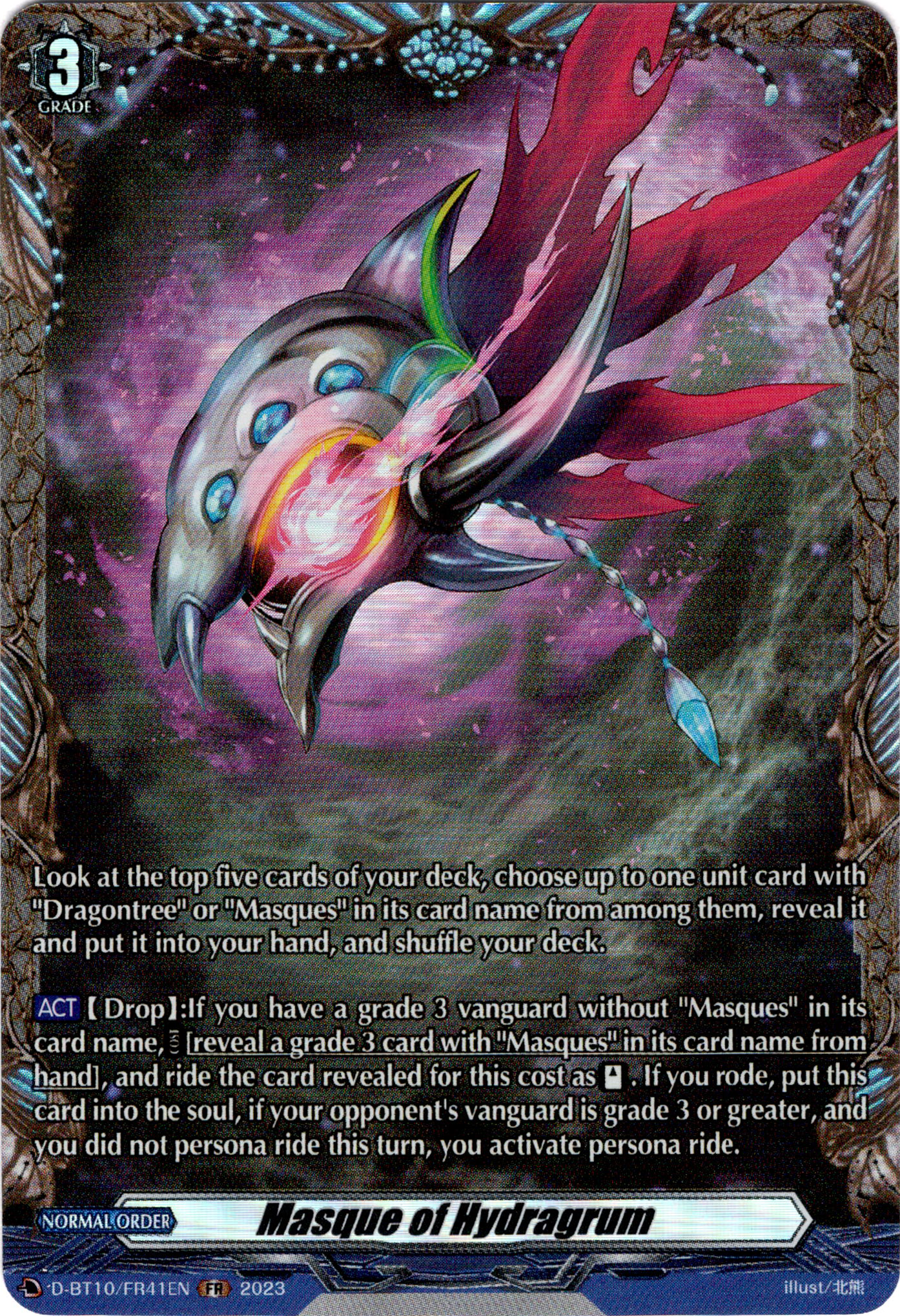 Masque of Hydragrum - D-BT10/FR41EN - Dragon Masquerade - Card Cavern